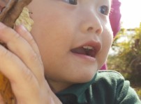 민길이