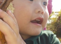 민길이